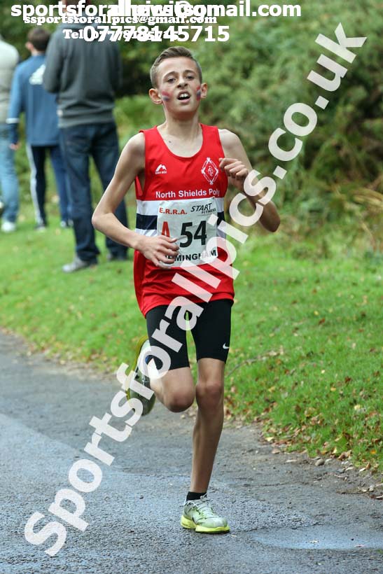 Boys under-13s 3 stage road relay, 2017 ERRA 6 and 4 Stage and Junior Relays. Photo:  David T. Hewitson/Sports for All Pics